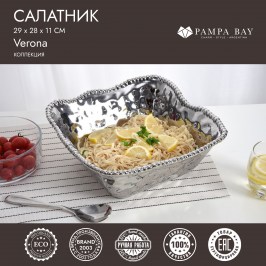 Салатник  29 × 28 × 11 Verona CER2253